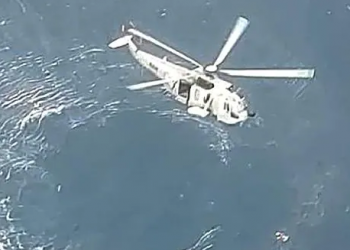ONGC Helicopter accident