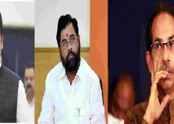 Maharashtra Political Crisis
