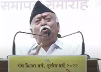 Mohan Bhagwat