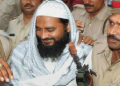 2006 Varanasi bomb blast