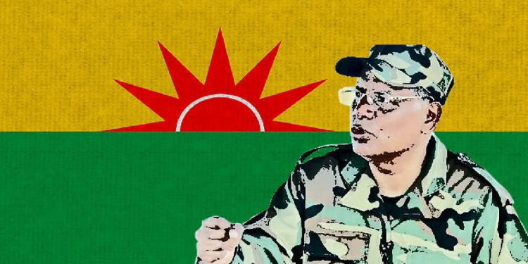ULFA-I