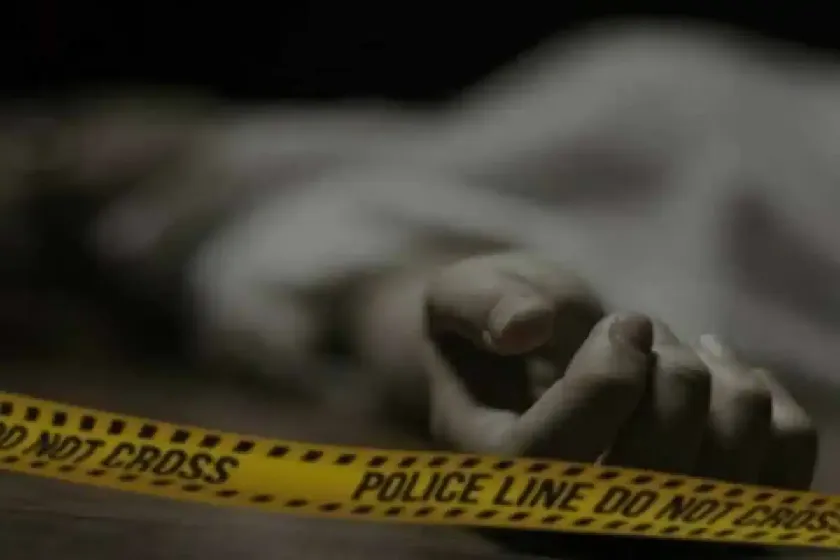 Teen Shot Mother Over Mobile Game
