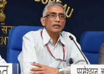 NITI Aayog