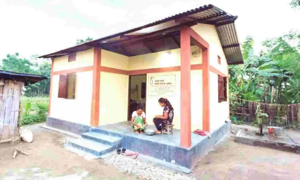 Pradhan Mantri Awas Yojana