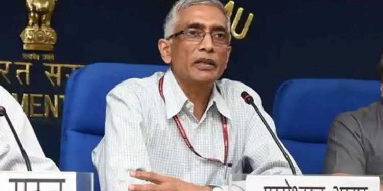 NITI Aayog