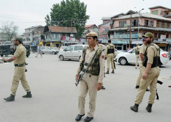 Jammu Kashmir cop killed