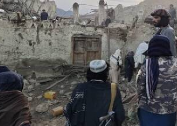 Earthquake in Afghanistan