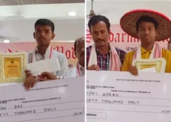 শিৱসাগৰত হাইস্কুল শিক্ষান্ত পৰীক্ষাত স্থানপ্ৰাপ্তৰ লগতে কৃতি শিক্ষাৰ্থীক অভিনন্দন অনুষ্ঠান