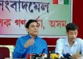 পি-পি-ই কিট,ছেনিটাইজাৰ কেলেংকাৰী; মুখ্যমন্ত্ৰীয়ে আদালতলৈ যাবলৈ ভয় কৰিছে কিয়?-অজিত কুমাৰ ভূঞা