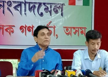 পি-পি-ই কিট,ছেনিটাইজাৰ কেলেংকাৰী; মুখ্যমন্ত্ৰীয়ে আদালতলৈ যাবলৈ ভয় কৰিছে কিয়?-অজিত কুমাৰ ভূঞা