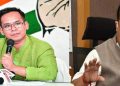 ৰাহুল গান্ধীক ইডিৰ চমন: মুখ্যমন্ত্ৰী হিমন্ত বিশ্ব শৰ্মাৰ প্ৰতিক্ৰিয়া; উভতি ধৰিলে সাংসদ গৌৰব গগৈয়ে