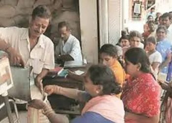 Free Food Scheme: বিঘ্নিত হ’ব দুখীয়াৰ কল্যাণ! বিনামূলীয়া খাদ্য আঁচনি সম্প্ৰসাৰণত বিত্ত মন্ত্ৰালয়ৰ সতৰ্কবাণী