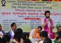 পৰিৱেশৰ প্ৰতি সজাগতা সৃষ্টিৰ আহ্বানেৰে দিচপুৰ মহাবিদ্যালয়ৰ নেতৃত্বত বিশ্ব পৰিৱেশ দিৱস পালন