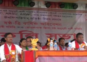 ছয়টা বছৰে বিজেপি চৰকাৰে ৰাভা হাছং পৰিষদক ষষ্ঠ অনুসূচীত অন্তৰ্ভূক্ত নকৰাত ক্ষোভ
