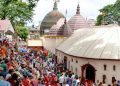 Ambubachi Mela: অম্বুবাচী মেলাত যান-বাহন চলাচলৰ নতুন পথ নিৰ্দেশনা; চাওক প্ৰবৃত্তি-নিবৃত্তিৰ সময়