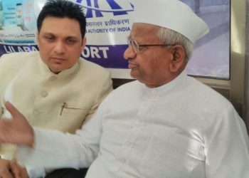 দুৰ্নীতিৰ বিৰুদ্ধে পুনৰ আন্নাৰ আন্দোলনৰ পৰিকল্পনা; আদৰণি জনালে ডঃ দিব্যজ্যোতি শইকীয়াই