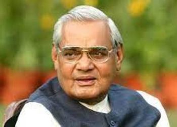 এইবাৰ ‘অটল বিহাৰী বাজপেয়ীৰ জীৱনৰ আধাৰত বলীউডত নিৰ্মাণ হ’ব ছবি