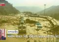 World Environment Day: অসমৰ কাৰণে বিশ্ব পৰিবেশ দিৱসৰ তাৎপৰ্য্য কি?