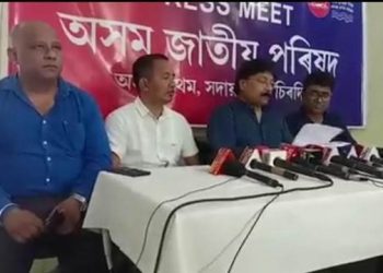 বিজেপিয়ে মহাৰাষ্ট্ৰৰ বিসম্বাদী ৰাজনীতিৰ অভিকেন্দ্ৰত পৰিণত কৰিছে বানে ধোৱা অসমকঃ অসম জাতীয় পৰিষদ