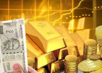 Gold Price Hike: সোণ-ৰূপৰ দাম বৃদ্ধি; কিমান বাঢ়িল সোণ-ৰূপৰ দাম?
