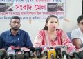 Agni path schemeকেন্দ্ৰীয় চৰকাৰৰ অগ্নিপথ আঁচনিৰ বিৰুদ্ধে সৰৱ অসম প্ৰদেশ যুৱ কংগ্ৰেছৰ সভানেত্ৰী অংকিতা দত্ত