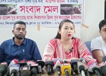 Agni path schemeকেন্দ্ৰীয় চৰকাৰৰ অগ্নিপথ আঁচনিৰ বিৰুদ্ধে সৰৱ অসম প্ৰদেশ যুৱ কংগ্ৰেছৰ সভানেত্ৰী অংকিতা দত্ত
