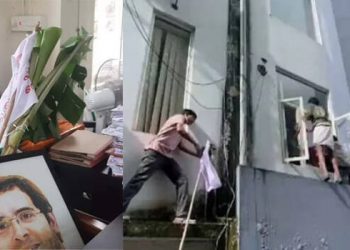 Rahul Gandhi’s office attacked: কেৰালাত ৰাহুল গান্ধীৰ সাংসদ কাৰ্যালয়ত এছএফআইৰ তাণ্ডৱ; চিপিআইএমৰ বিৰুদ্ধে ক্ষোভ কংগ্ৰেছৰ