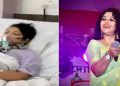জনপ্ৰিয় কণ্ঠশিল্পী জুবলী বৰুৱা অসুস্থ, চিকিৎসাধীন