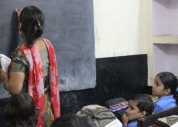 Teacher’s other professions জীৱন বীমা এজেণ্ট-সাংবাদিকতা কৰিব নোৱাৰিব শিক্ষকে; প্ৰাথমিক-মাধ্যমিক শিক্ষা বিভাগৰ বিশেষ জাননী