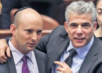 Israel’s parliament dissolves: ভংগ হ’ল ইজৰাইলৰ সংসদ; চাৰি বছৰৰত পঞ্চমবাৰৰ বাবে নিৰ্বাচনৰ দিশে ইহুদী ৰাষ্ট্ৰখন