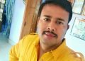 অনুতপ্ত পংকজ পাঠক! অন্তৰত আঘাত দিয়াসকলক বিচাৰিলে ক্ষমা প্ৰাৰ্থনা