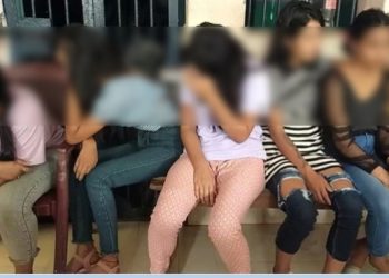 Sex racket ডিগবৈত দেহ ব্যৱসায়ী চক্ৰ উৎখাত, কেইবাগৰাকীও যুৱক-যুৱতীক আটক আৰক্ষীৰ