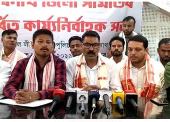 কাজিৰঙা ষষ্ঠ সংযোজনৰ সঠিক সীমা নিৰ্ধাৰণৰ দাবী অসম সংখ্যালঘু সংগ্ৰাম পৰিষদৰ