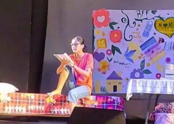 শিৱসাগৰ নাট্য বিদ্যালয়ৰ উদ্যোগত আজিৰে পৰা আৰম্ভ হল সদৌ অসম শিশু নাট সমাৰোহ