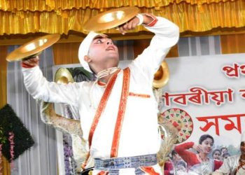 Sangeet shree Prabhat Sarma award সঙ্গীতশ্ৰী প্ৰভাত শৰ্মা উদগনি বঁটা,২০২২ নুপুৰ জ্যোতি মেধিলৈ