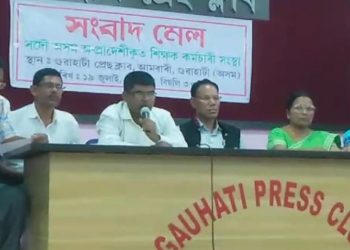 Himanta Biswa Sharma accused of deprivation: strongly criticize by Assam Unauthorized Teachers' Employees Association