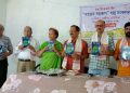 বৃহত্তৰ বঙাইগাঁও প্ৰেছ ক্লাবত নবনীতা হাজৰিকাৰ ‘ বহুজন বহুৰূপ’ শীৰ্ষক গল্প সংকলন উন্মোচন