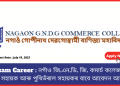 Assam Career