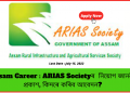 Assam Career