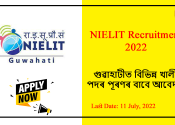 Applications are invited for various teaching and research based positions under NIELIT Guwahati.