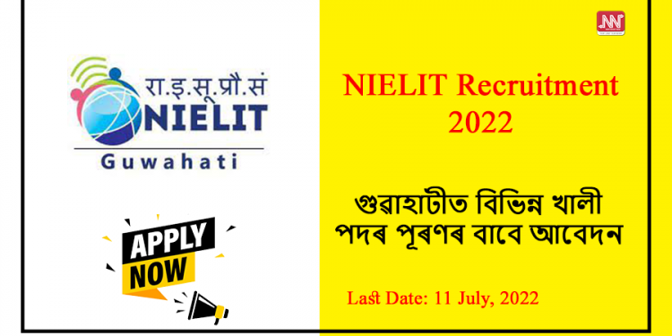 Applications are invited for various teaching and research based positions under NIELIT Guwahati.