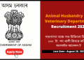 Assam Career