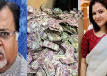 West Bengal SSC scam: বিয়াগোম কেলেংকাৰী! ইডিৰ হাতত গ্ৰেপ্তাৰ পশ্চিমবংগৰ মন্ত্ৰী পাৰ্থ চেটাৰ্জী, ৰহস্যময়ী অৰ্পিতা মুখাৰ্জী