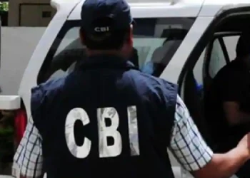 CBI Busts Racket: ১০০ কোটিৰ বিনিময়ত ৰাজ্যসভাৰ সাংসদ বা ৰাজ্যপালৰ পদ; চিবিআইৰ জালত ভুৱা চক্ৰৰ ৪জন