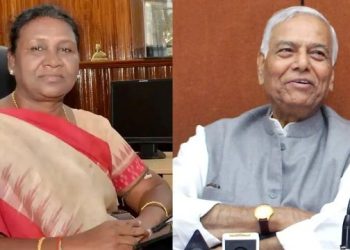 Presidential election 2022: আৰম্ভ হ’ল ৰাষ্ট্ৰপতি নিৰ্বাচনৰ ভোটগ্ৰহণ প্ৰক্ৰিয়া; অসম বিধানসভা চৌহদতো প্ৰৱেশ মন্ত্ৰী-বিধায়কৰ