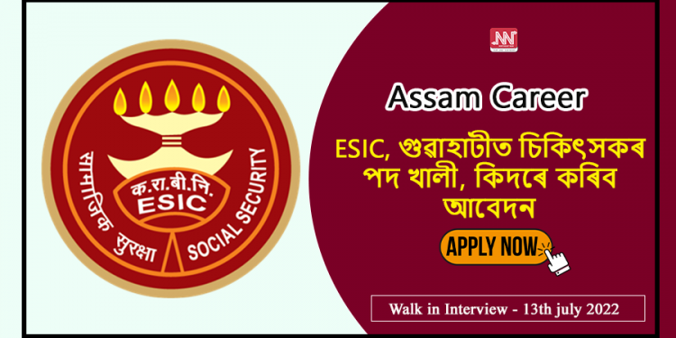 ESIC 2022
