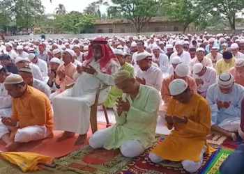 Eid-ul-Adha celebrated: আজি পবিত্ৰ ঈদ ঊল আজহা: সমগ্ৰ ৰাজ্যৰ লগতে শিৱসাগৰতো উলহ-মালহেৰে পালন কৰা হৈছে ঈদ