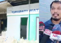 বিশুদ্ধ খোৱাপানী প্ৰস্তুত কৰা প্ৰতিষ্ঠানত মেনেজাৰৰ বিৰুদ্ধে কৰ্মচাৰীক নিৰ্যাতন চলোৱাৰ অভিযোগ
