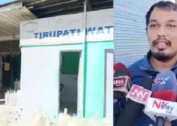 বিশুদ্ধ খোৱাপানী প্ৰস্তুত কৰা প্ৰতিষ্ঠানত মেনেজাৰৰ বিৰুদ্ধে কৰ্মচাৰীক নিৰ্যাতন চলোৱাৰ অভিযোগ