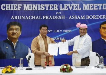 Assam-Arunachal border dispute: অসম-অৰুণাচল সীমান্ত বিবাদ সমাধানৰ বাবে চুক্তিত স্বাক্ষৰ; কিমান দিনৰ ভিতৰত হ’ব মীমাংসা?